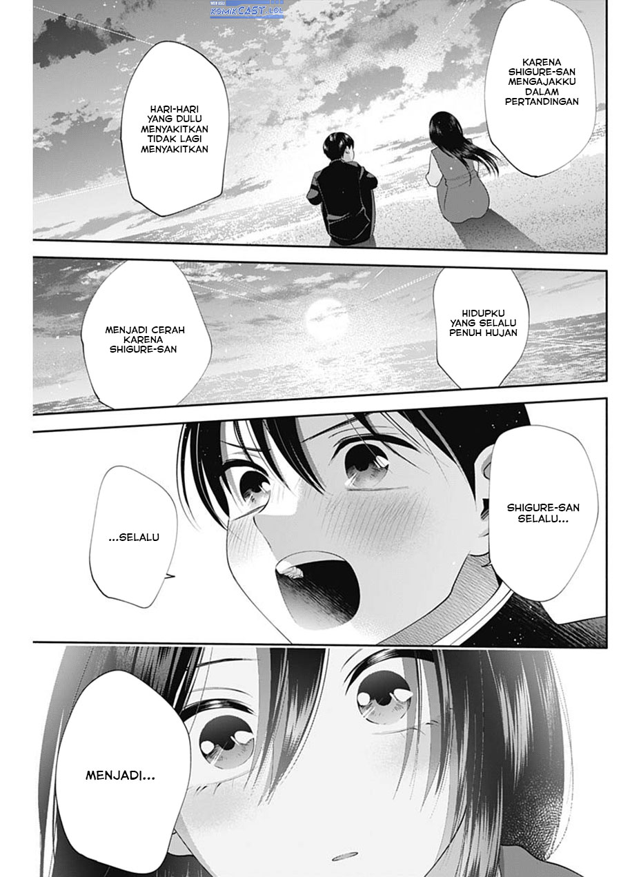 Youki ni Naritai Shigure-san Chapter 50 End